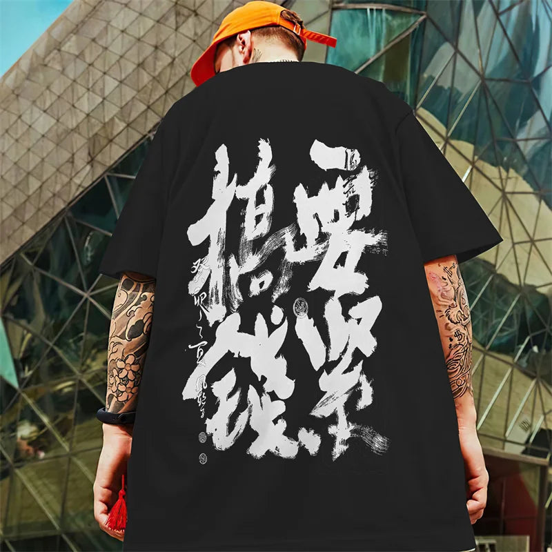 3D Chinese Character Printed Short Sleeve T-Shirt