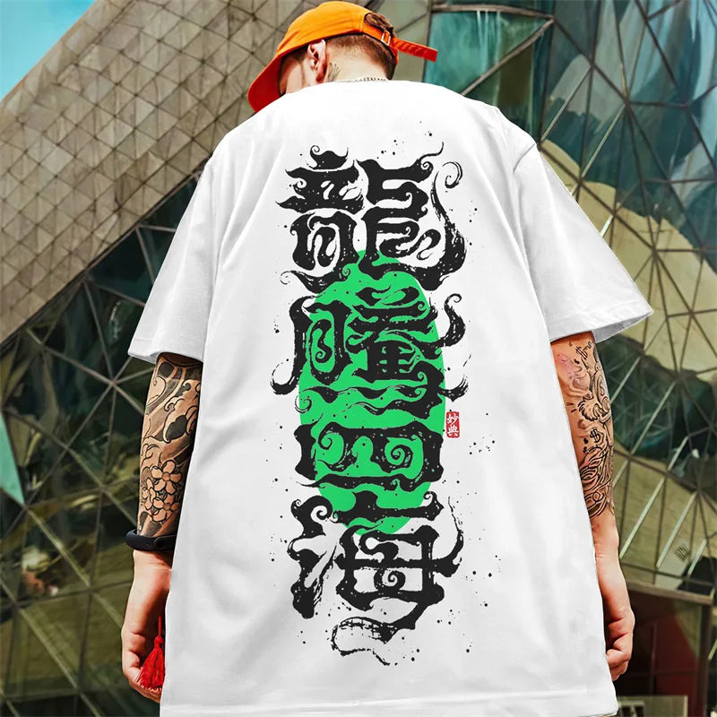 3D Chinese Character Printed Short Sleeve T-Shirt