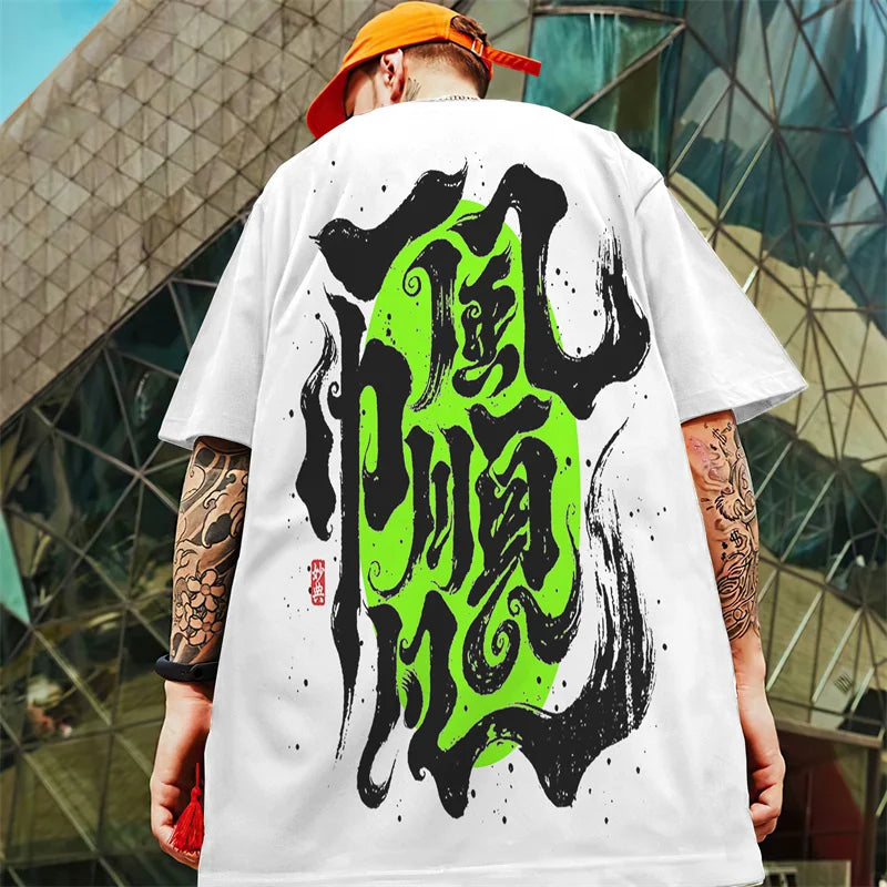 3D Chinese Character Printed Short Sleeve T-Shirt