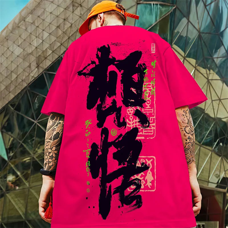 3D Chinese Character Printed Short Sleeve T-Shirt