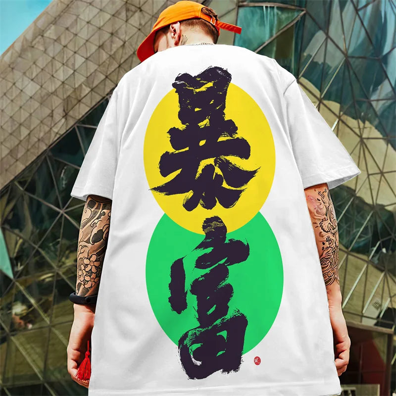 3D Chinese Character Printed Short Sleeve T-Shirt